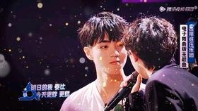 吃瓜爆料 中羽在线